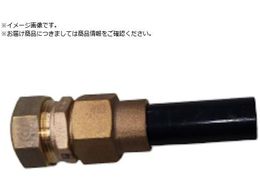 OVH PEpS^ PV+HIEGN 50762054-50