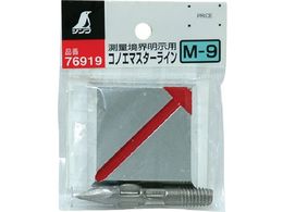 �V���� �R�m�G�}�X�^-���C��M-9 76919