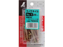 �V���� �R�m�G�l�C���~�j�p�b�NNO.1 76939