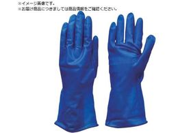 _bv S-117 rj[3og Lu[ 7658