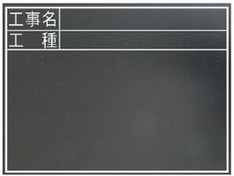 V  ؐ ϐ 450~600mmTCuHEHv 77322