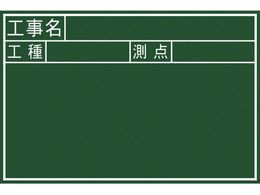 V JS HEHE_ 31~25cm 77334