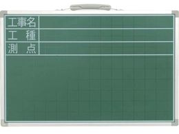 V X`[ SDSHEHE_ 31~25 77539