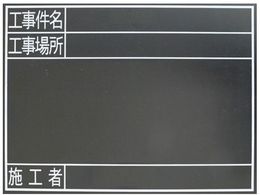 V ϐTG HEHꏊE{H 41~20cm 78238