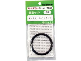 FURUPLA iNo. 78 ^NV[pbLO #5501#5701#7400` 7800#8000ԑp 78