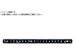 �V���� �t�@�C�o�[�܎� 5�� 1m cm�\�� �u���b�N �o�� 78633