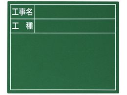 V X`[{[huHEHv 11~14cm O[ 79083