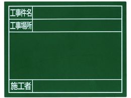 V X`[{[huHEHꏊE{Hҁv11~14cmO[ 79087