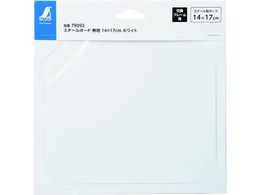 V X`[{[h n 14~17cm zCg 79092