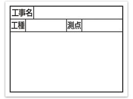 V X`[{[huHEHE_v2i11~14cmzCg 79133