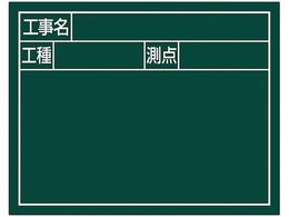 V X`[{[huHEHE_v2i11~14cmO[ 79134