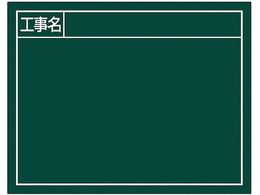 V X`[{[huHv11~14cmO[ 79136