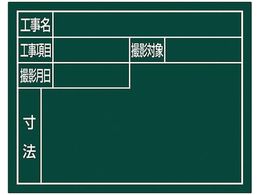 V X`[{[huZsspv11~14cmO[ 79140