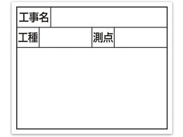 V X`[{[huHEHE_v2i14~17cmzCg 79160