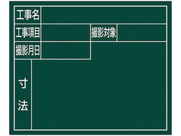 V X`[{[huZsspv14~17cmO[ 79167