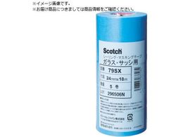 3M �}�X�L���O�e�[�v �K���X�E�T�b�V�p 30mmX18m 4������79SX