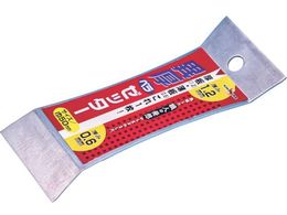 SAKAZUME ٌx[b^[ ZER-50 7850