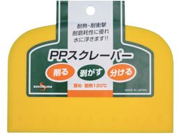 SAKAZUME PPXN[p[ 7905