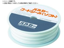 VALQUA R[hV[\tg 16mm7GS66A-160005