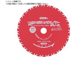 WAKAI WXbg~Np[u[h p WMR 230X27P 7923271