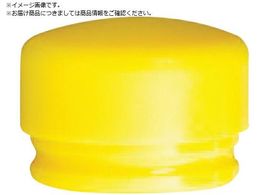 wiha �n���}�[�w�b�h�� ���a60mm 800K60