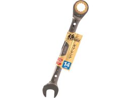 BLACK MA` SGW-14 806065455