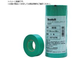 3M �}�X�L���O�e�[�v �e�ʗp 24mmX18m 5����80S 24X18