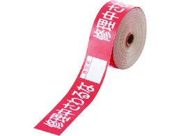 jbg ֎~e[v CȐӔC806-15