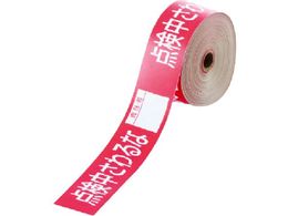 jbg ֎~e[v _ȐӔC806-17