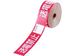 jbg ֎~e[v d֎~ӔC806-19