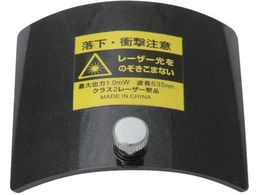 V i dr[t^[U[{Neo BRIGHTp 81210