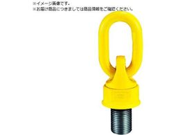 YOKE XCx|Cg M8.0 0.48t8-271-003