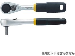 PROXXON }CNrbg`Fbg1 4  83158