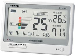  MǏwv SK-161GT 8311-50 8311-50