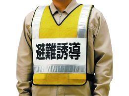 ���j�b�g ���˃x�X�g ���U�� �i�C�������b�V��831-70