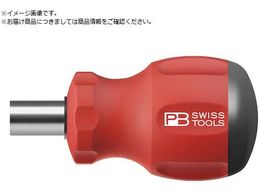 PBXCXc[Y rbgփhCo[ X^r[CTC_[ 8453