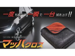 IJ }bnNX 16~24cm O[ 84105