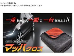 IJ }bnNX 50~70cm O[ 84109