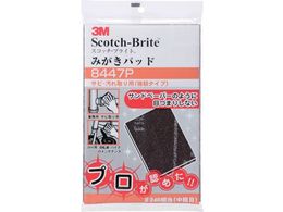 3M XRb`EuCg ݂pbh 8447P #280 8447P