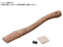 Hultafors XyAnh 555mm 842710