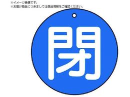 jbg ouJ\   nE5gE50U854-63