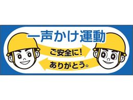 ���� �w�����b�g�V�[���u�ꐺ�����^���v856-A