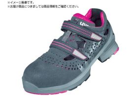 UVEX 1 ���f�B�[�X �T���_�� �O���[ 24.5CM S1 SRC8560.5-39