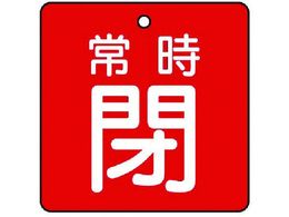 jbg ouJ\ 펞EԒnE5gE65~65855-11