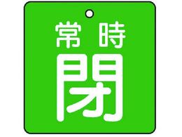 jbg ouJ\ 펞EΒnE5gE65~65855-12