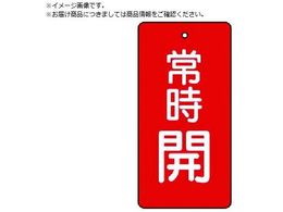 jbg ouJ\ 펞JEԒnE5gE50~25855-41