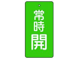 jbg ouJ\ 펞JEΒnE5gE100~50855-54