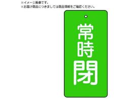 jbg ouJ\ 펞EΒnE5gE100~50855-57