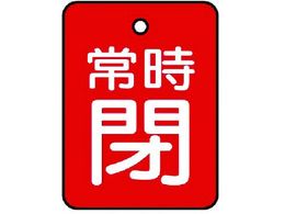 jbg ouJ\ 펞EԒnE5gE40~30855-62