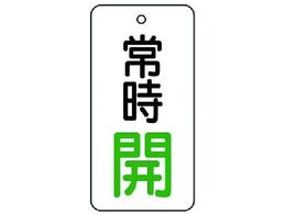 jbg ouJ\ 펞JE5gE80~40855-72